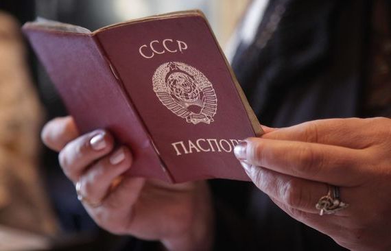 прописка в Кропоткине